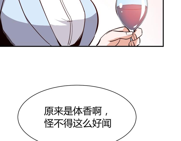 第17话 深闺生事138