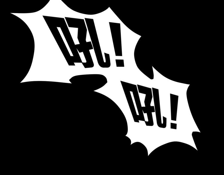 第33话 我要抓死你！118