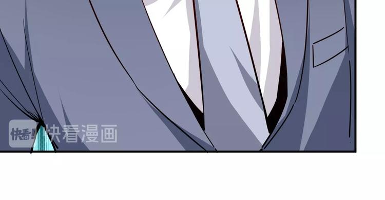 第16话 收账风波74