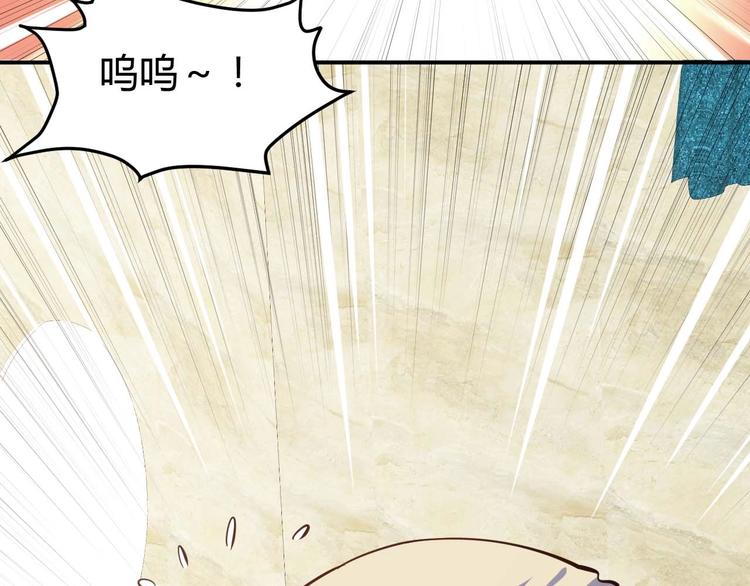 第19话 恶有恶报27