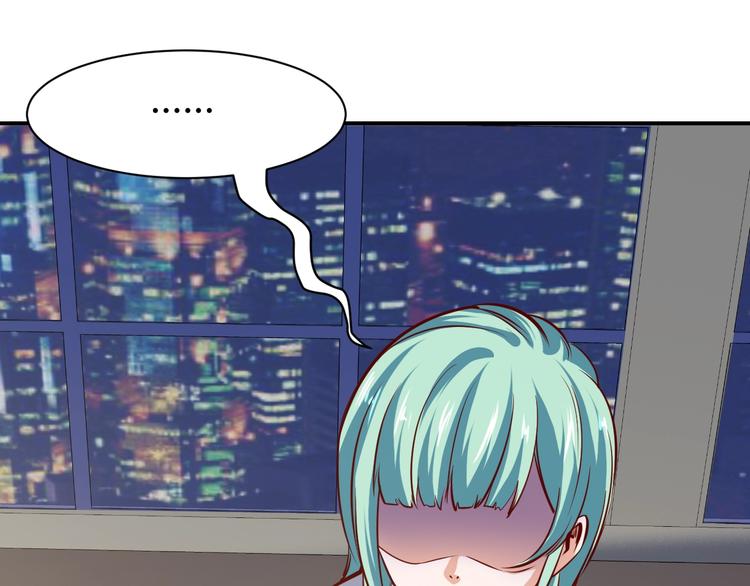 第13话  锁在一起了？57