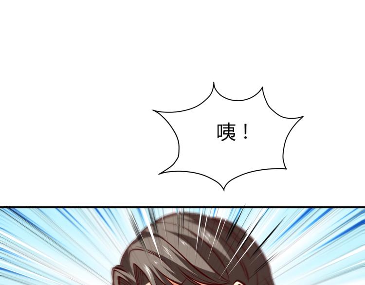 第6话  赔你二百五123