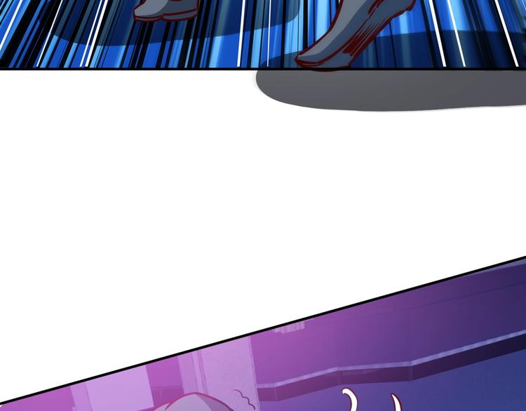 第5话  敢占我便宜？81
