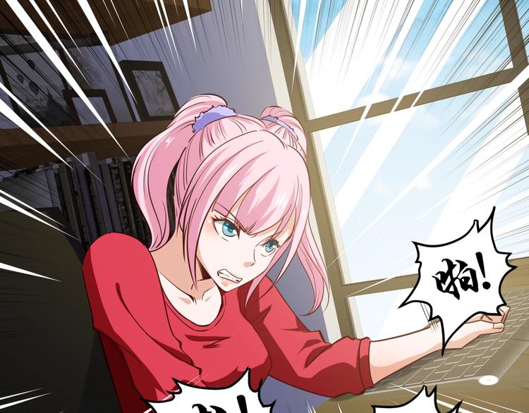 第15话 风波袭来！35