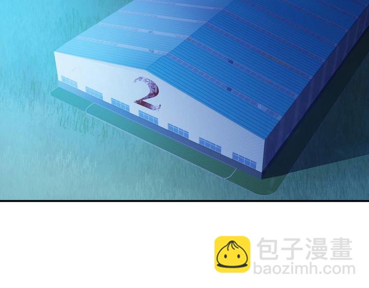 第24话 只身范险6