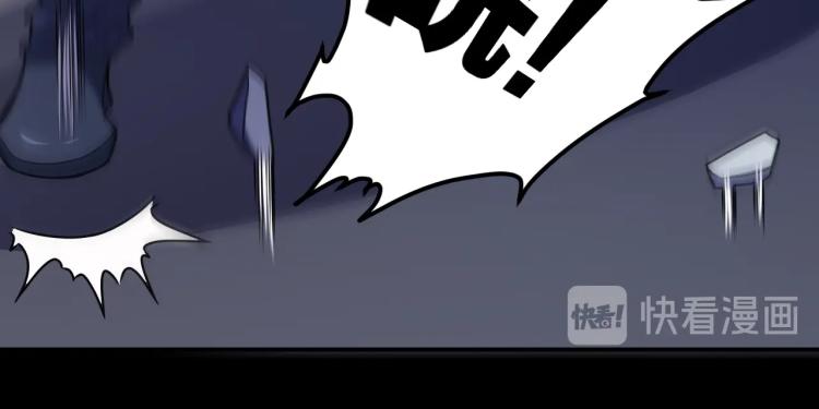 第34话 雨露不均沾42