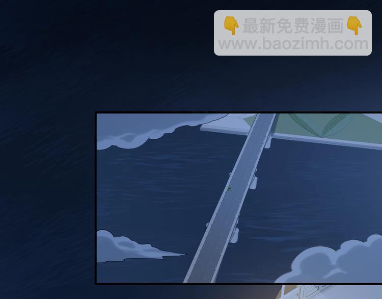 第8话  任凭你处置！13