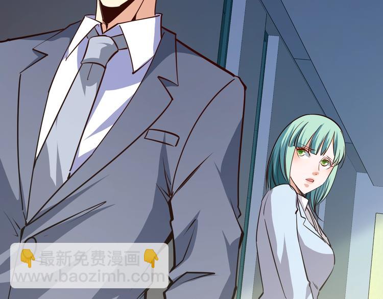 第17话 深闺生事60