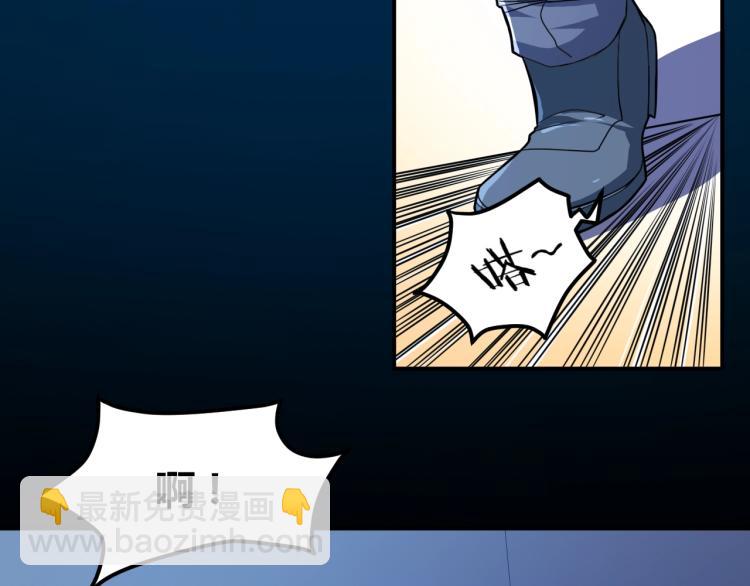 第34话 雨露不均沾12
