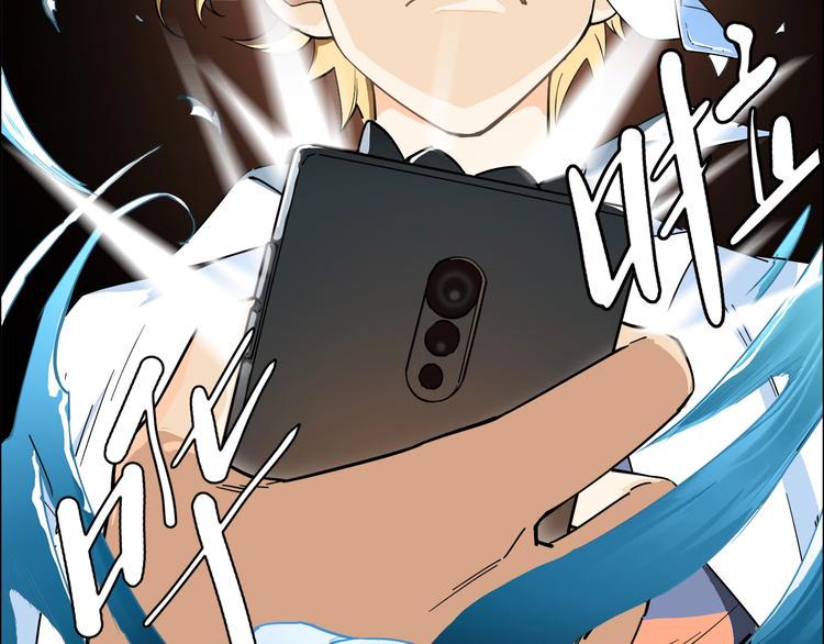 第3话 请神上身！36