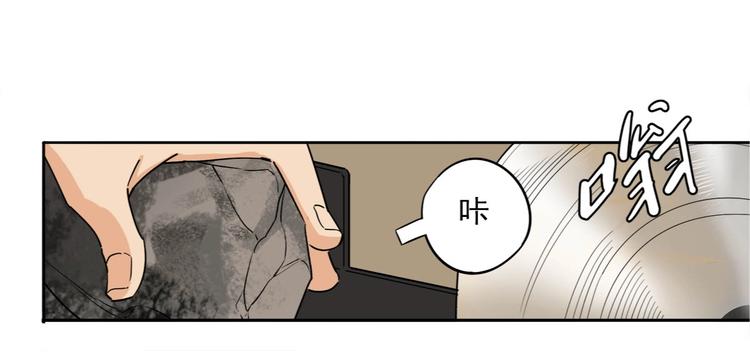 第5话 赚大钱35