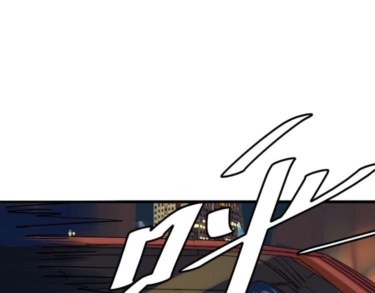 第9话 危急时刻！150