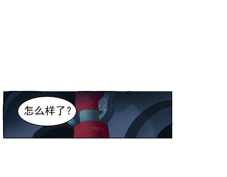 第1话 下地狱62