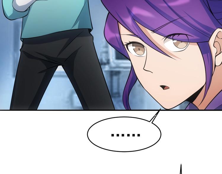 第14话 妙手第二春！74