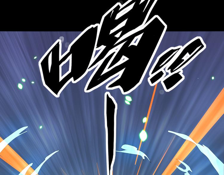 第19话 地藏王神物65