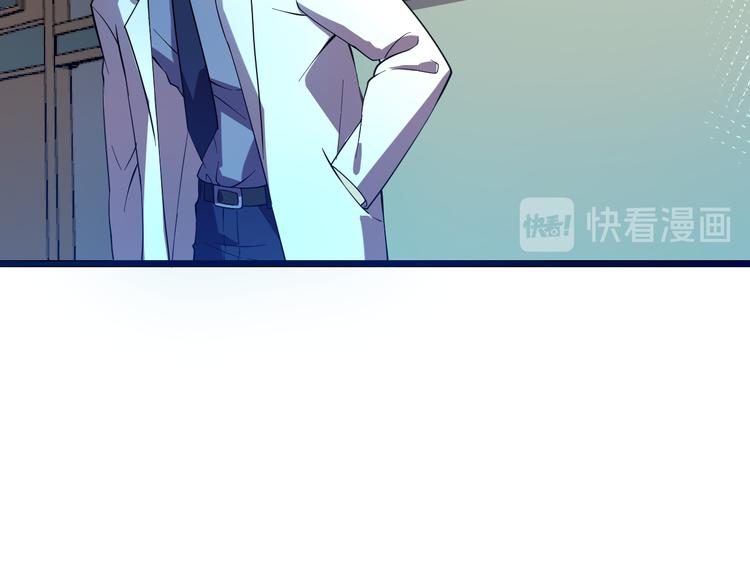 第17话 宝玉50