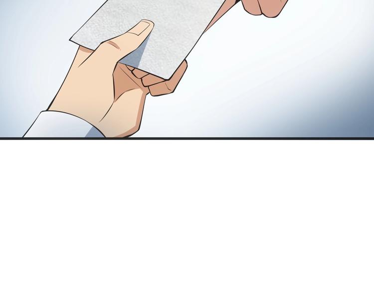 第14话 妙手第二春！16