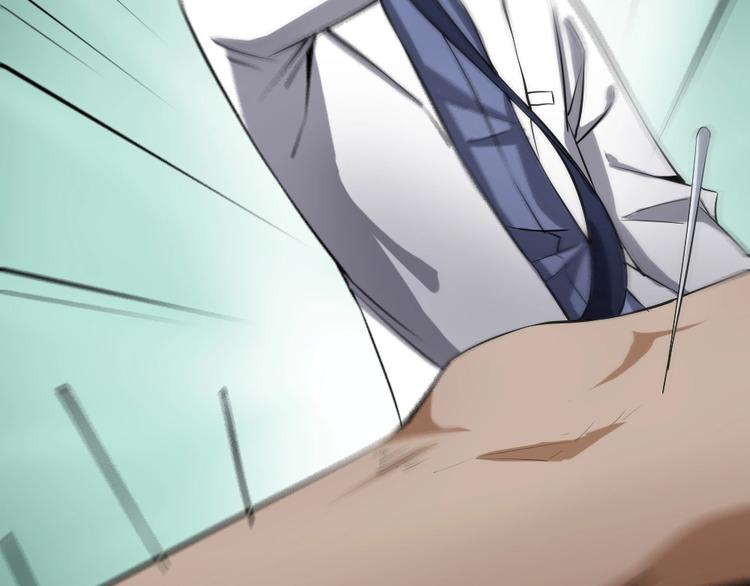 第13话 华佗登场！90