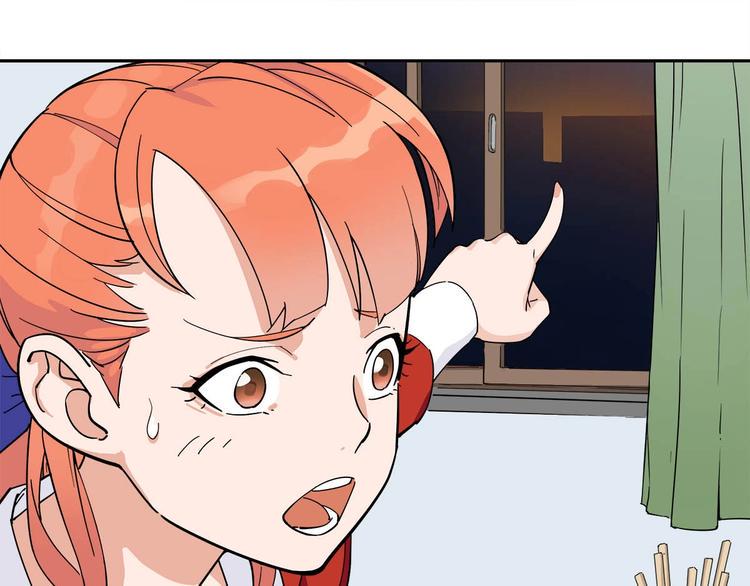 第8话 突发事件！22