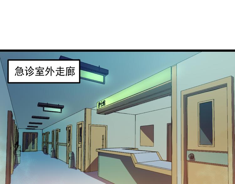 第17话 宝玉28