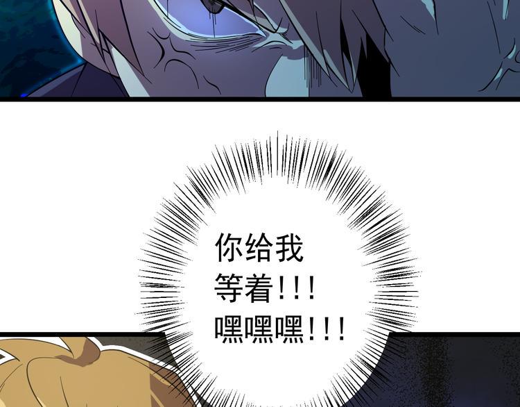 第17话 宝玉100