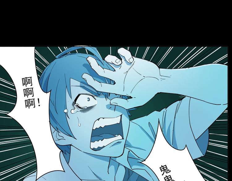 神级支付宝！开始重启人生！17