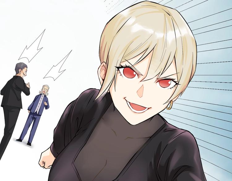 第5话 赚大钱81