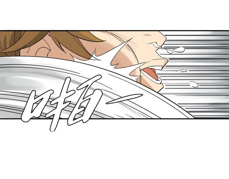 第8话 突发事件！15