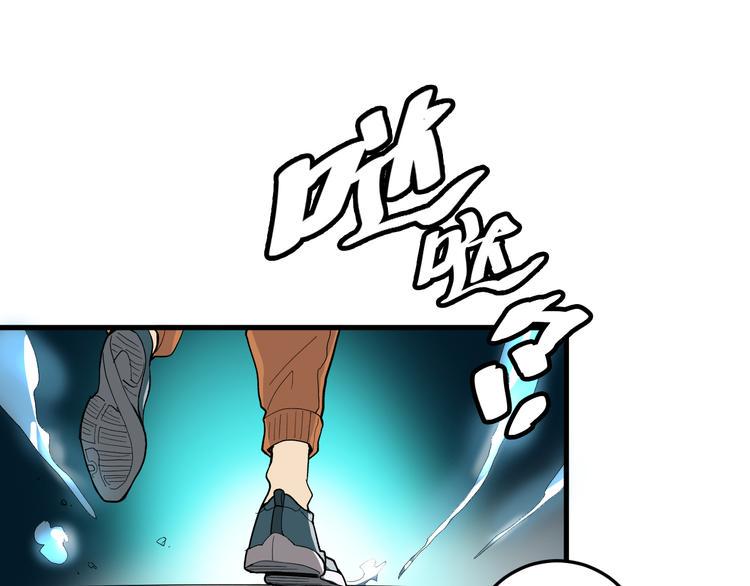 第20话 云南鉴宝45
