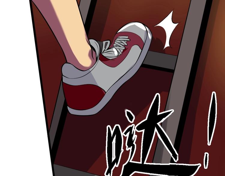 第10话 挺身而出！53