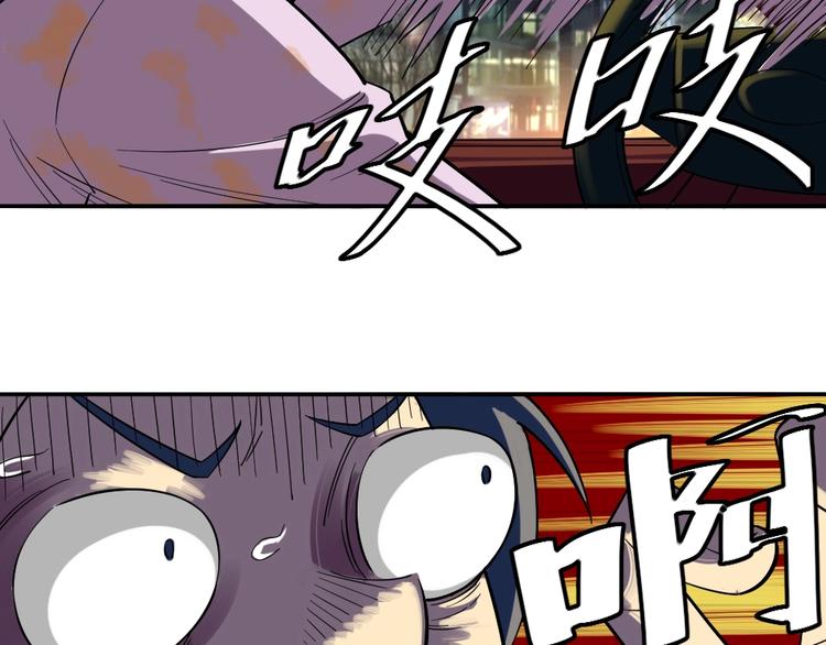 第9话 危急时刻！170
