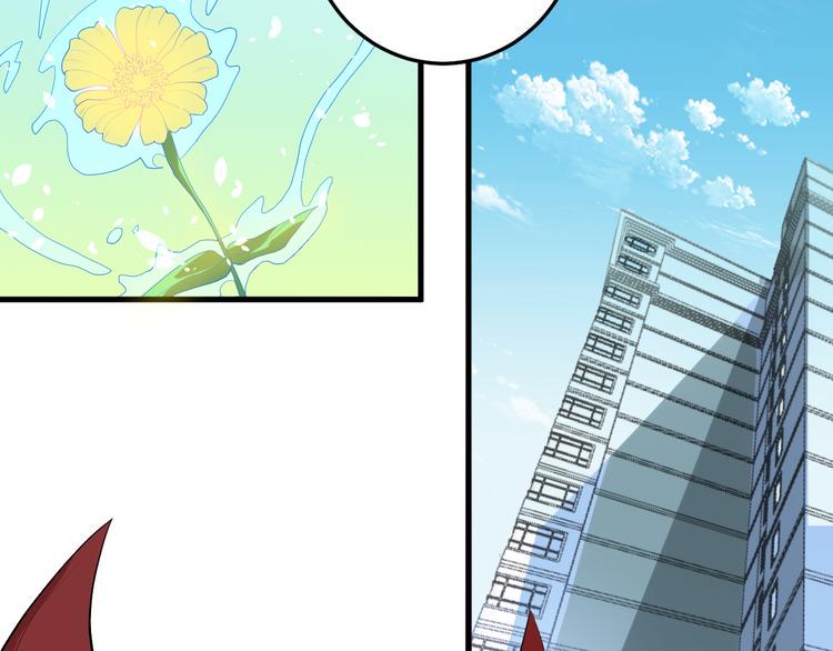 第19话 地藏王神物51