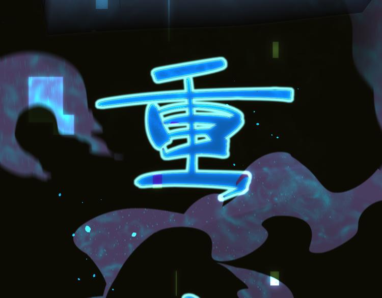 第17话 宝玉17
