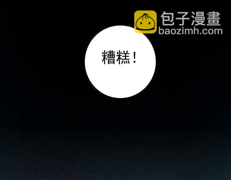 第16话 再入地府25