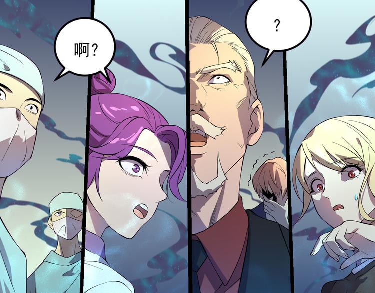 第17话 宝玉11