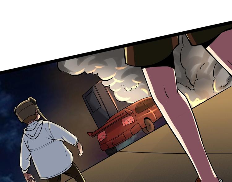 第9话 危急时刻！178