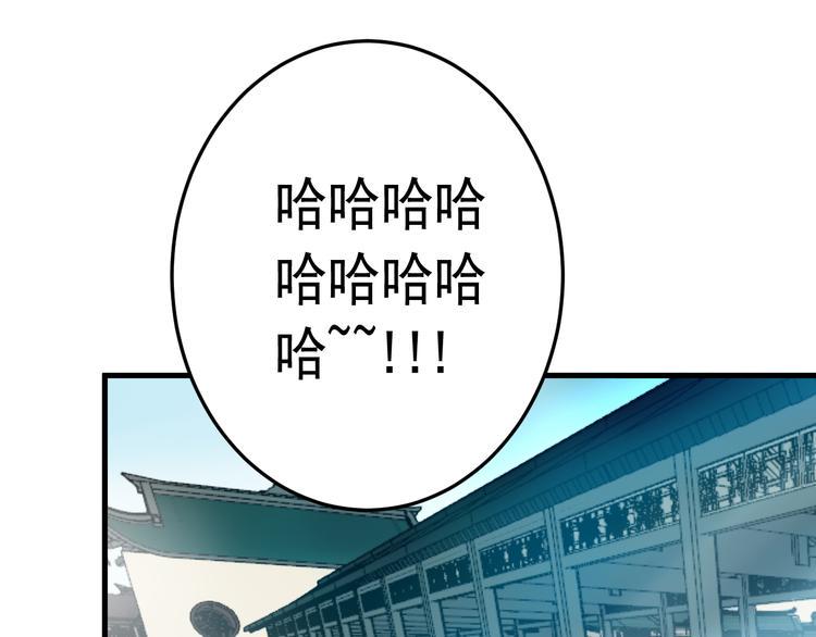 第20话 云南鉴宝88