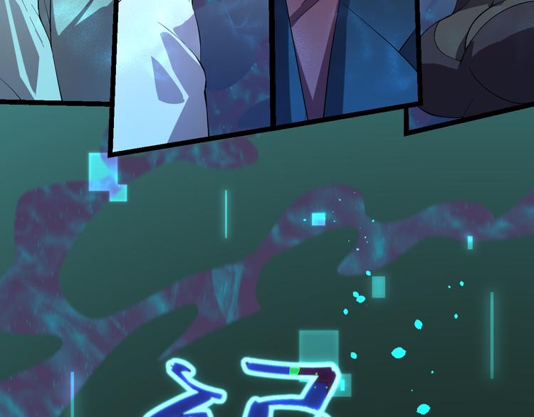 第17话 宝玉12