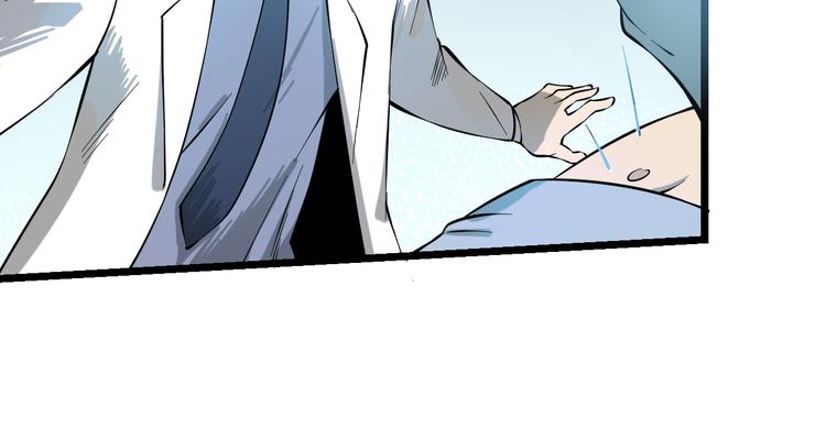 第15话 危机时刻79