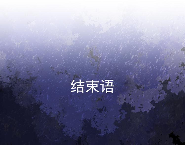 第22话 魔鬼森林88
