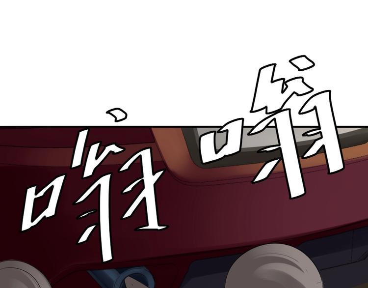 第9话 危急时刻！123