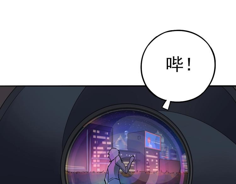 第9话 危急时刻！104