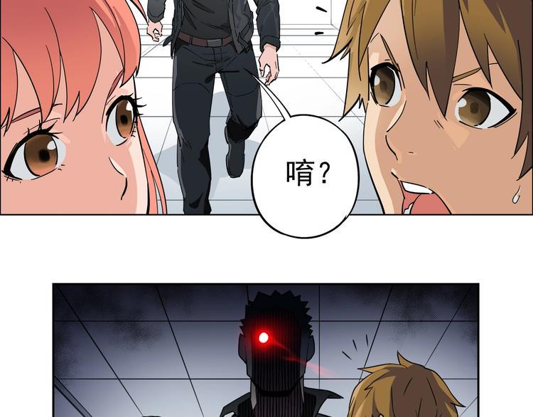 第3话 请神上身！88