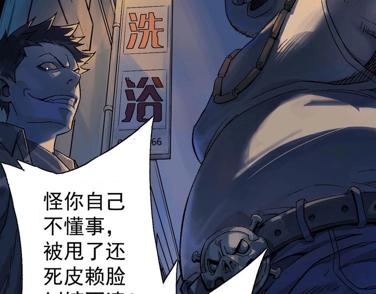 神级支付宝！开始重启人生！2