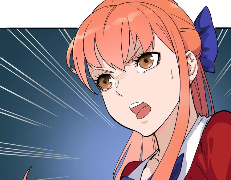 第3话 请神上身！22