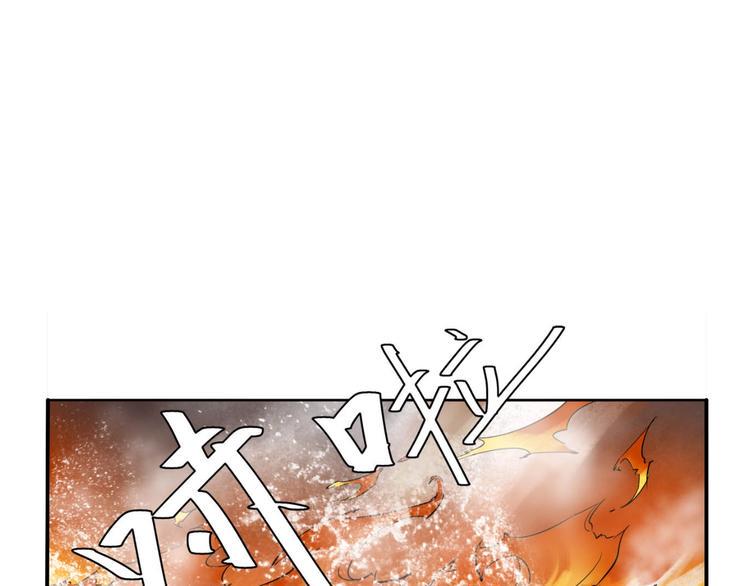 第8话 突发事件！40