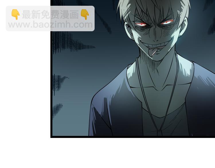 第15话 危机时刻42