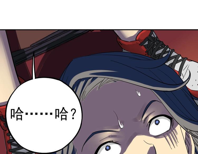 第9话 危急时刻！58
