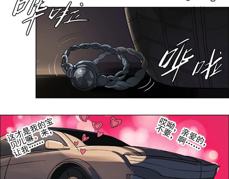 第1话 下地狱26