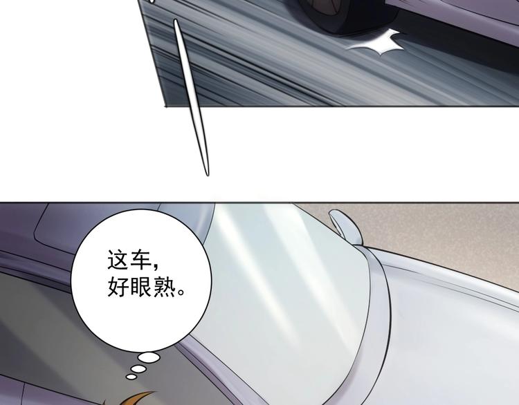 第11话 我毫不在乎！19